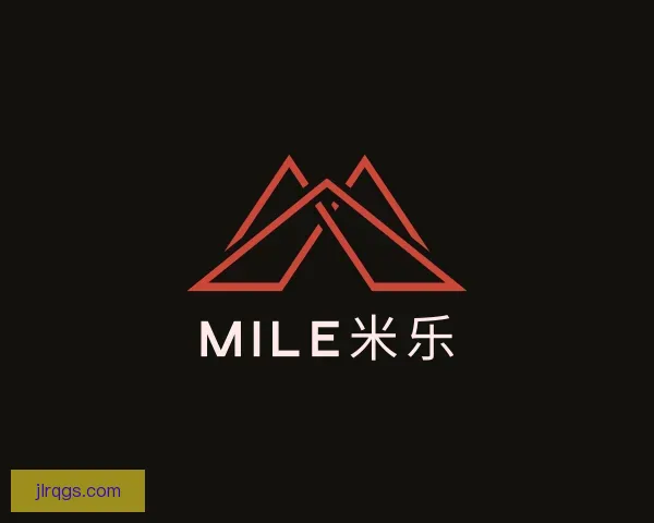 了解MILE米乐